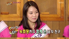 ‘해투’ 곽정은, 8살 연하남 사로잡은 비법? “훅 치고 들어가”