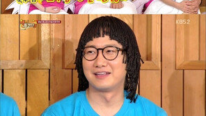 ‘해피투게더’ 이국주 “조우종 아나, 오늘 보니 별로다”