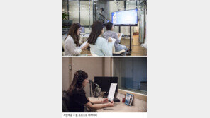 [라메드] 솜 쇼호스트 전문학원이 밝히는 공채합격 노하우① “스터디 편”