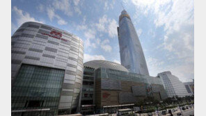 제2롯데월드 재개장 사흘만에 또…감전사고로 근로자 2명 부상