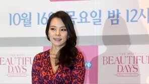 ‘해피투게더’ 곽정은, 이성 유혹 쿨팁… “남자 목과 어깨 주물러주면서…”