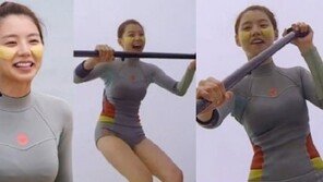 ‘배용준 결혼’ 박수진, 탄탄한 볼륨 몸매 ‘男心 후끈’