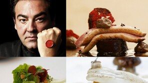 그랜드 인터컨티넨탈 서울, 미슐랭3스타 셰프 디너