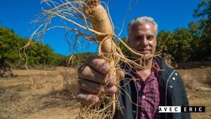 美 인기 요리 프로 ‘아벡크 에릭’ 한국DMZ편 방송