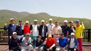 하이원, 동남아 등 해외 관광객 마케팅 강화