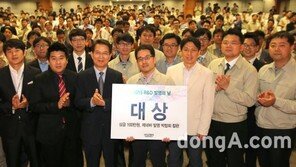 車 기술 발명왕은? 현대기아차 ‘인벤시아드’ 개최