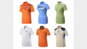 네파, 청량감 극대화한 ‘아이스 콜드 티셔츠’ 출시