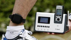 전과 17범 50대 성범죄자, 전자발찌 끊고 도주…닷새째 행방묘연