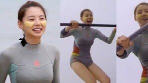 “이 언니, 몸매도 완벽하네~”… ‘배용준 결혼’ 박수진, 다 가졌다!