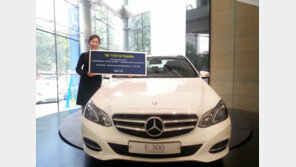 더클래스 효성, 『5월 가정의 달 Promotion』 실시