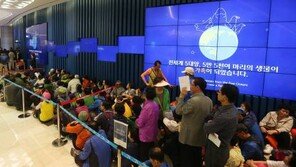 제 2롯데월드 연이은 사고 소식에도 호황...지난달에 비해 30% ↑