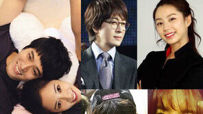 써니 서인국은 열애설 - 슈가 황정음 김용준은 결별...희비 교차