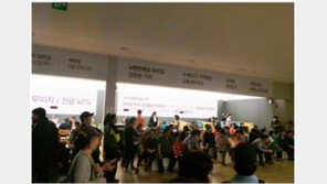 전편 흥행으로 검증된 오피스텔 ‘수지 e편한세상 시티’, 청약 열풍 예상돼