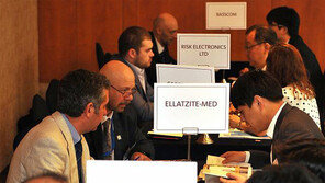 한-불가리아 일대일 비즈니스 상담회