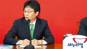 [정치의 속살]‘밀당’의 귀재들… 때론 남북관계보다 더 냉랭