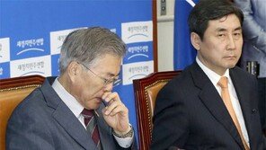 문재인 “기득권 안주 말라”