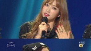 ‘유희열의 스케치북’ EXID, “‘위아래’ 주인은 원래 제시였다”
