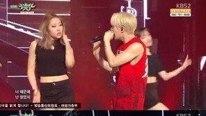 ‘뮤직뱅크’ 장현승, 찢어진 블랙진 차림으로…완벽 섹시남 등극 