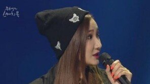 유희열의 스케치북 EXID, 멤버LE가 밝힌 제시가 아닌 우리가 '위아래'를 부른 이유는…