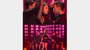 프로듀사 첫 회 시청률 두 자리대…건방진 섹시 톱가수 변신 아이유 ‘눈길’