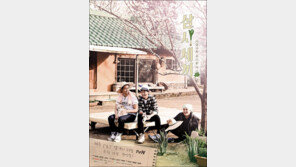 프로듀사 시청율 2위로 첫방 시작, 이와 맞대결한 삼시세끼 첫방은 어땠나?