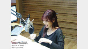 써니 열애설, 직접 진행하는 라디오에서 쿨한 모습으로 밝혀…