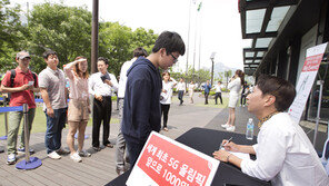 KT, 평창동계올림픽 마케팅 전개