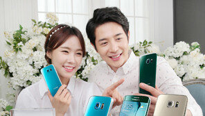 삼성, ‘갤럭시S6’ 블루 토파즈 색상 출시