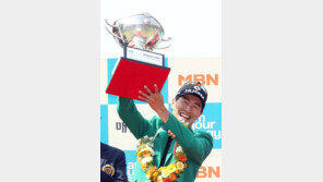 문경준, 생애 첫 우승 “10년 걸렸어요”