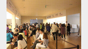 수지 e편한세상 시티 견본주택 7000여명 방문