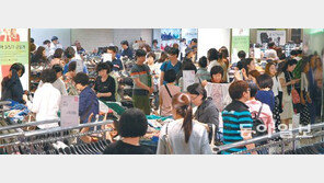 마지막 여는 지갑, 옷이 팔린다