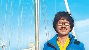 “해적-거대한 파도 앞에서도 희망의 끈 놓지 않았어요”