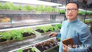 “밀과 보리 싹처럼… 녹색목회가 무럭무럭 자랍니다”