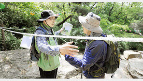 [수도권]중랑구의 ‘푸른 허파’ 주민들이 지킨다