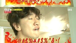 ‘런닝맨’ 이광수, 강제 집들이에 격분… “다 나가라고! 이런 XX”