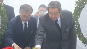 새누리 김무성, 5.18 민주화운동 기념식에 ‘임을 위한 행진곡’ 제창