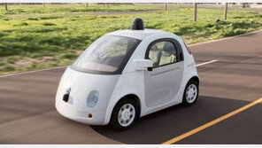 구글, 자율주행차 일반도로 달려 “안전하지만, 속도 제한 40km/h”