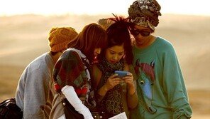 ‘복면가왕’ 배다해, 과거 빽가와 일본여행 포착? ‘연인 느낌’ 물씬 열애설에 ‘관심 UP↑’