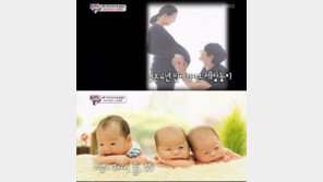 송일국, 정승연 판사 “장한 엄마”… 삼둥이, 쌍둥이 될 뻔 사연 공개 ‘애틋’
