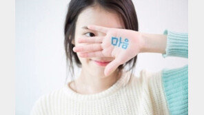 아이유 ‘마음’ 자켓 사진, 생얼에 무보정? 한만희 작가 “갑자기 연락받고 촬영”