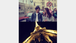 ‘5일간의 썸머’, 연예계 ‘썸’ 실체 폭로… 출연진은?