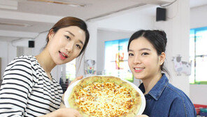 한화리조트 경주 ‘치즈&피자 만들기 체험’ 패키지