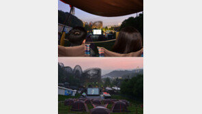 에버랜드 ‘빈폴아웃도어 캠프닉 빌리지’ 오픈