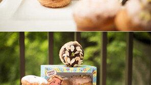 288겹 달달한 식감…밀레니엄 서울 힐튼 ‘남상츠’