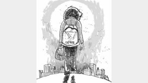 한국 아동, 네팔-에티오피아 아동보다 행복감 낮아 ‘최저’…이유는?