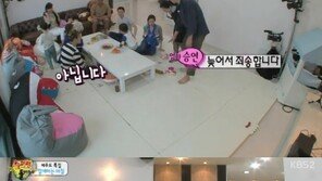 송일국 아내 정승연 판사, 제주도 등장에 삼둥이 ‘애교 발사’