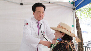 에이치플러스 양지병원 ‘나눔진료’ 행사