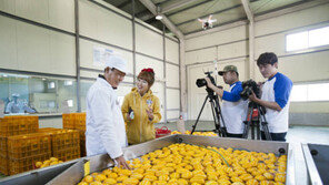 G마켓 산지직송 코너 ‘G마켓이 간다’ 신설