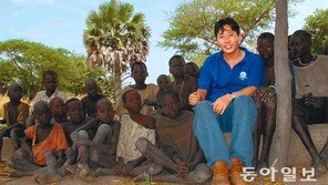 톤즈에 심은 배움의 싹, 교과서로 피다