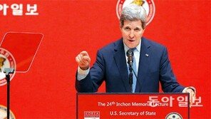 北-中 겨냥한 케리 “美, 인터넷자유 확산 위해 역할할 것”